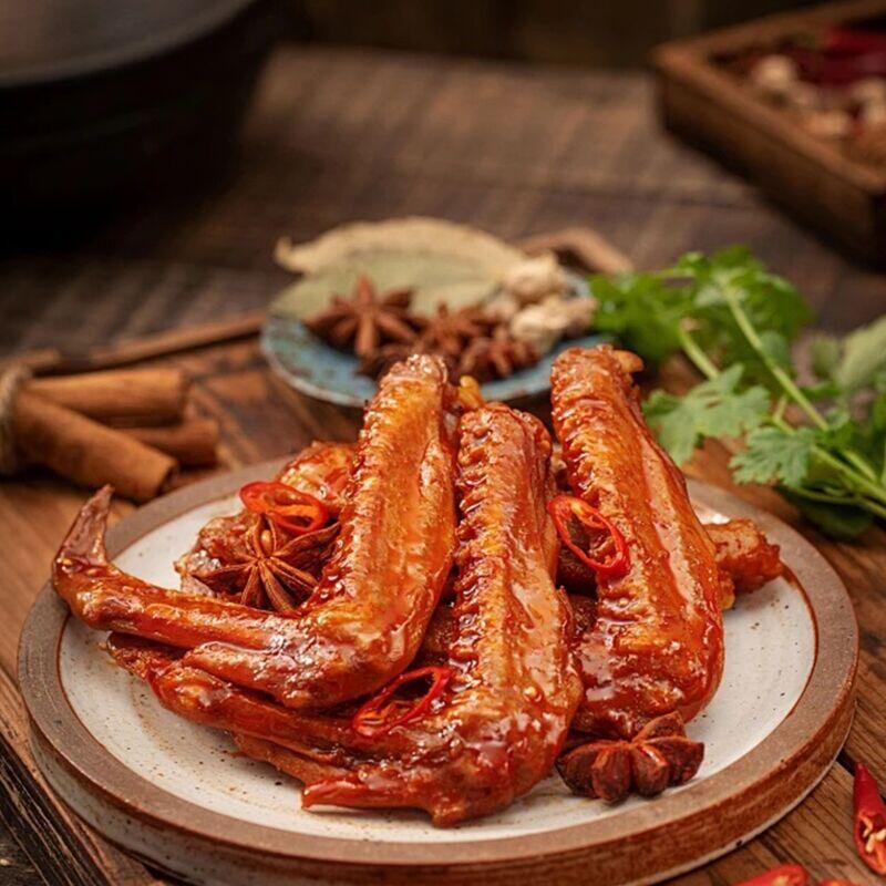 Braised Duck Wing