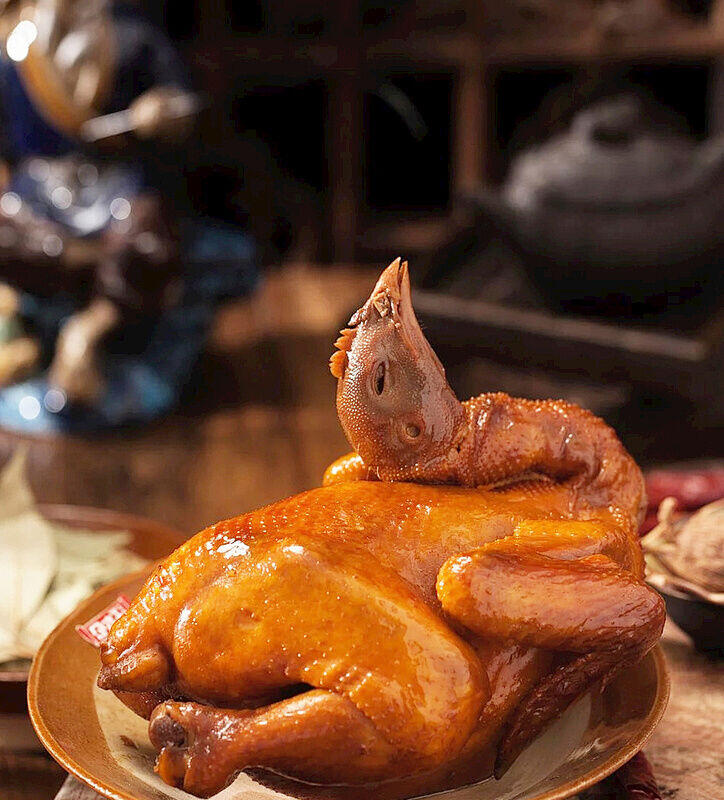 Cantonese Oil Chicken