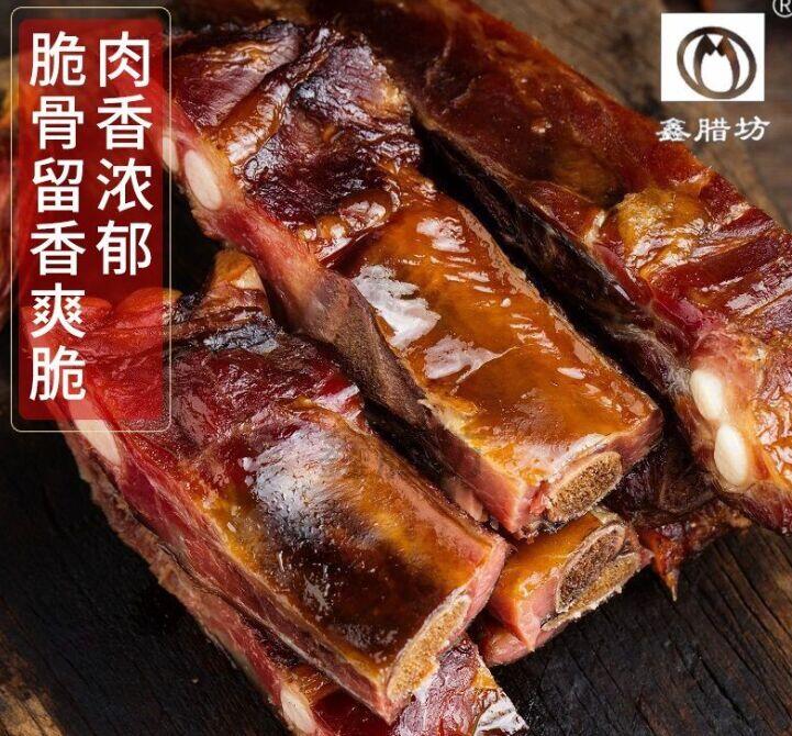 Aromatherapy Spare Ribs