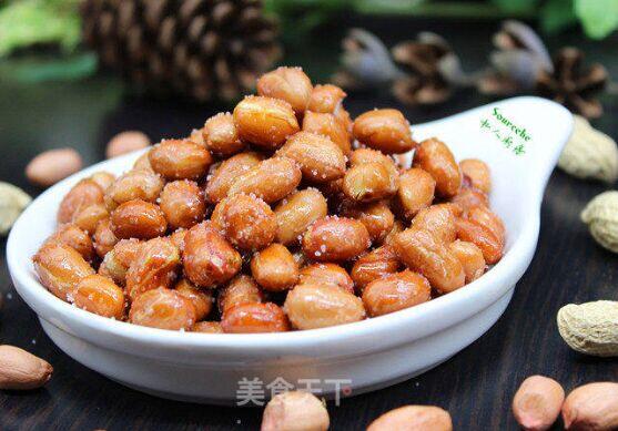 15. Ssalt and pepper peanuts