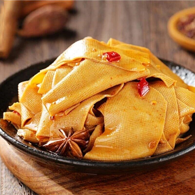 Spiced Marinated Beef Tripe